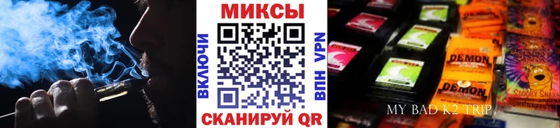 Купить закладки Дорогобуж Бутират 1.4BDO
