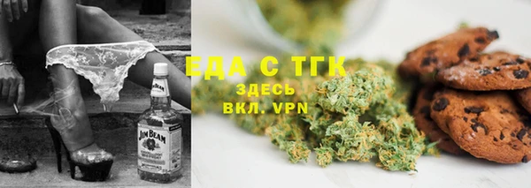 прущий лед Алексин