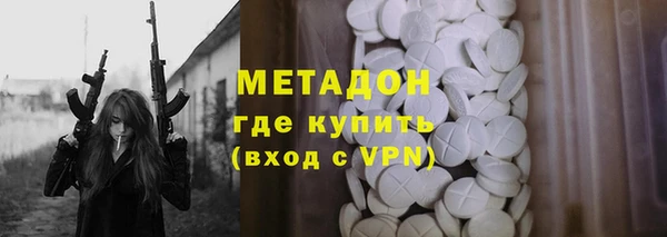 прущий лед Алексин