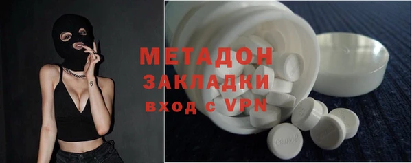 прущий лед Алексин