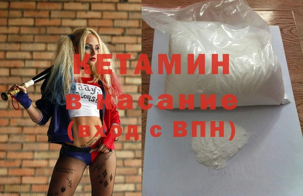 экстази Алзамай