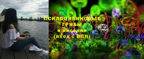 экстази Алзамай
