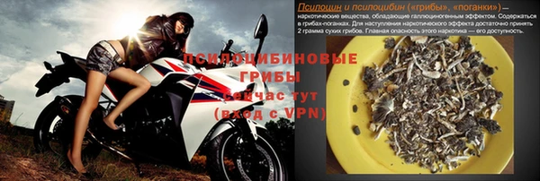 экстази Алзамай